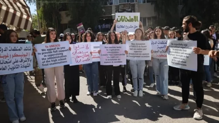 تعليق الدوام المدرسي في السويداء