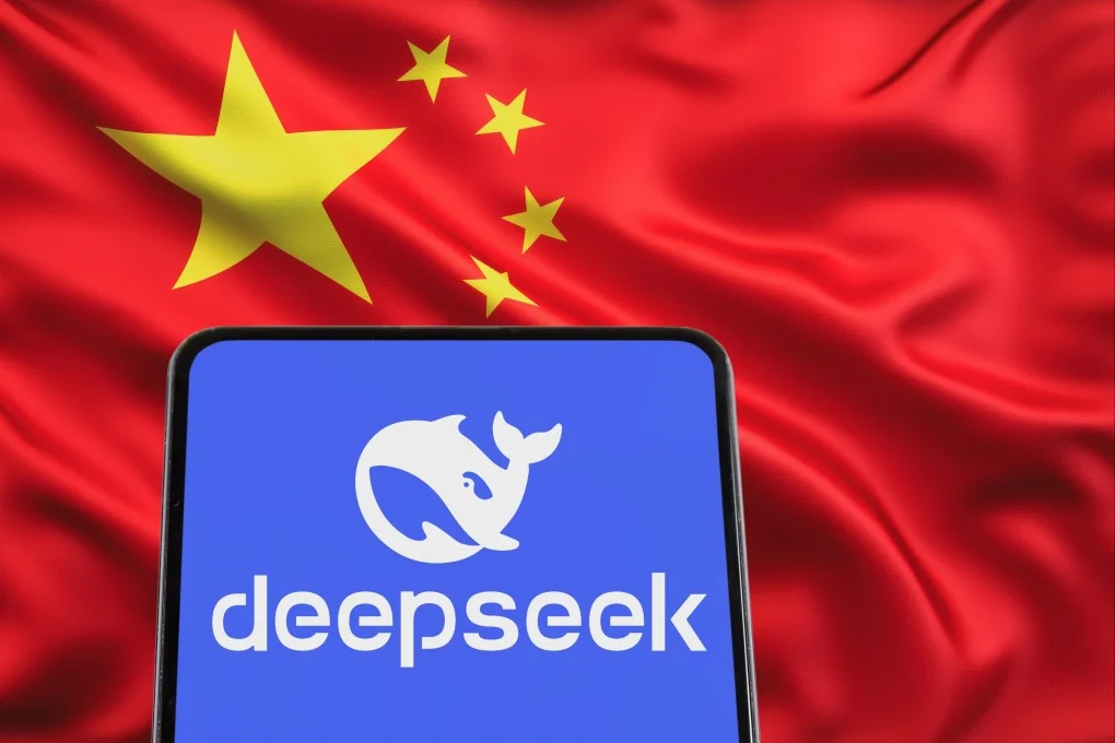 شركة DeepSeek الصينية