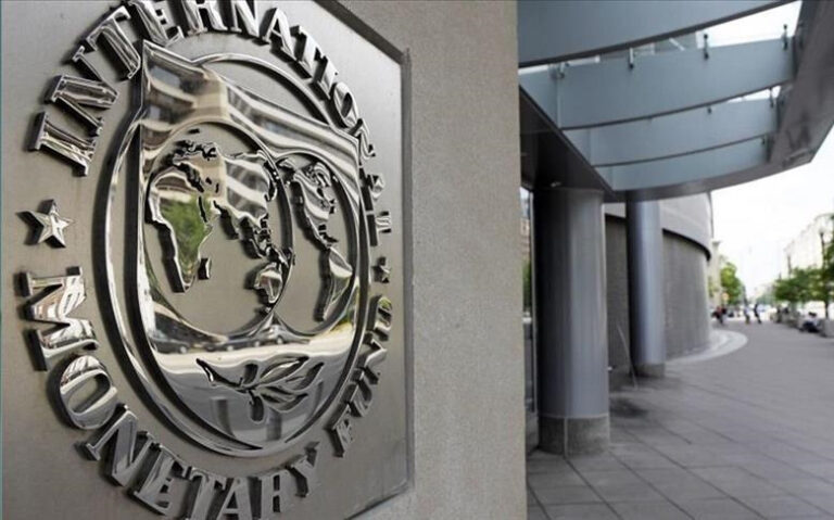 النمو الاقتصادي في الشرق الأوسط 2025: تقرير صندوق النقد الدولي يكشف عن تسارع غير مسبوق النمو الاقتصادي في الشرق الأوسط 2025