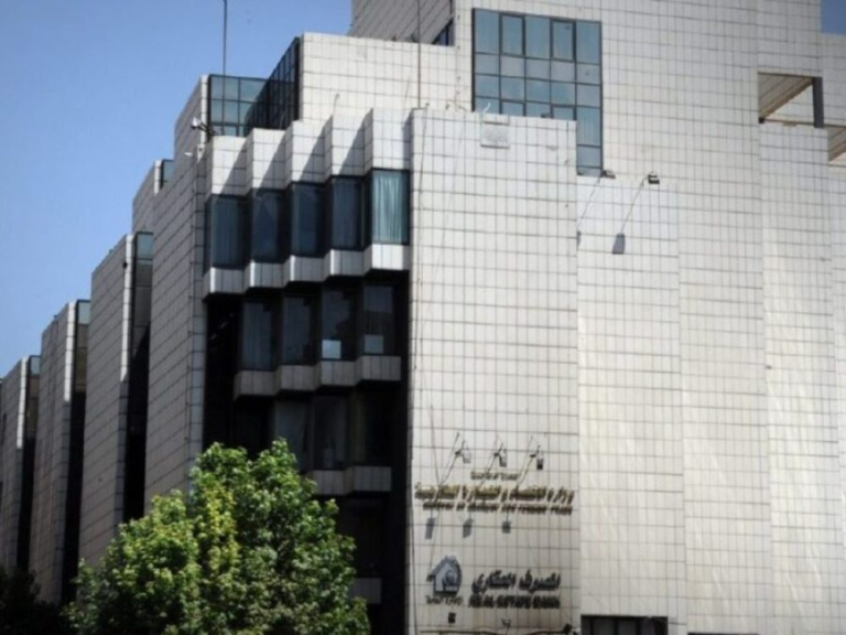 انضمام سوريا لمنظمة SMIIC.. خطوة استراتيجية لتوحيد المقاييس انضمام سوريا لمنظمة SMIIC