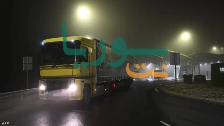 تهريب الأسلحة في أوروبا