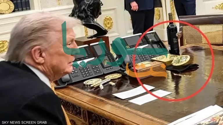 فضيحة هدايا ترامب السويسرية