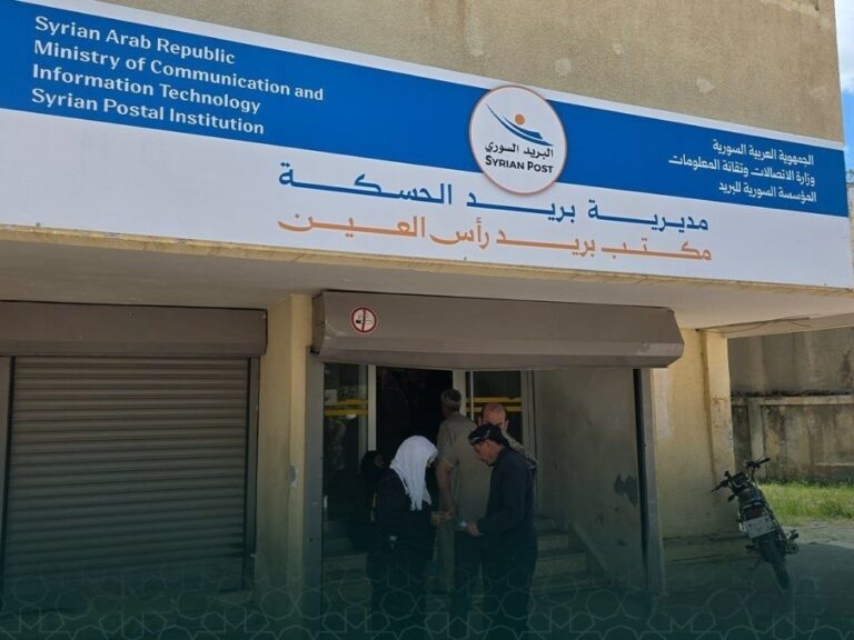 الحسكة.. بدء صرف رواتب المتقاعدين في بريد رأس العين بعد إعادة افتتاحه