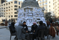 المفقودين في سوريا