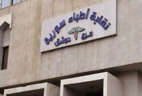 "للحد من فوضى الأسعار".. نقابة الأطباء السورية تقترح تعرفة طبية جديدة 