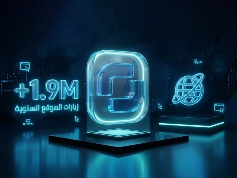 الإخبارية السورية خلال عام.. 5.8 مليارات مشاهدة عبر منصاتها الرقمية