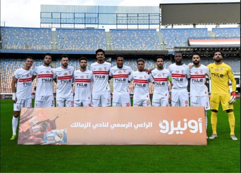 قائمة الزمالك لمباراة اتحاد العاصمة في نهائي الكونفدرالية.. موقف بيزيرا وبنتايج النهائي