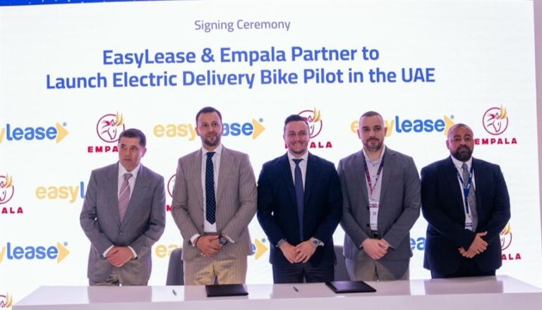 "إيزي ليس" و"إمبالا" تطلقان برنامجاً تجريبياً لدراجات التوصيل الكهربائية في الإمارات