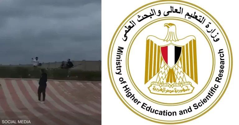 وزارة التعليم العالي بمصر تعلّق على واقعة اقتحام جامعة رشيد