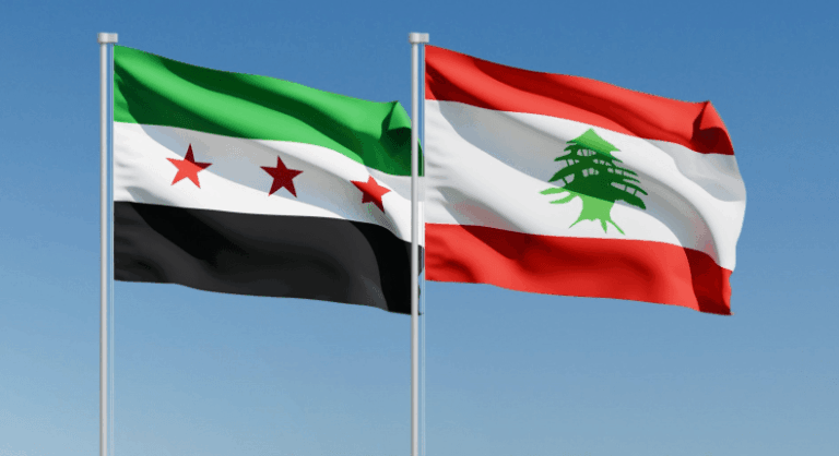 لبنان وسوريا بين الاستفراد والخيار الجامع