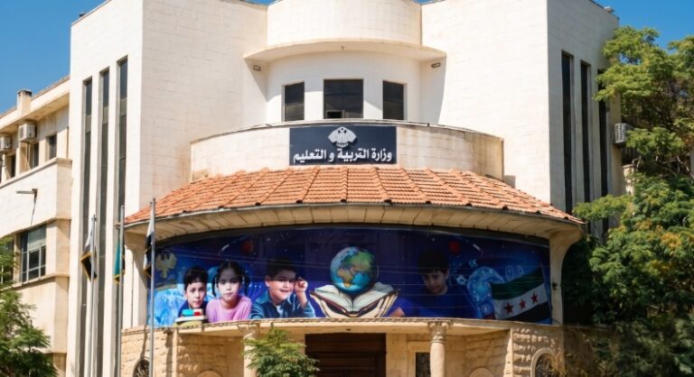 التربية السورية توضّح آلية الامتحان الانتقالي للطلاب القادمين من تركيا