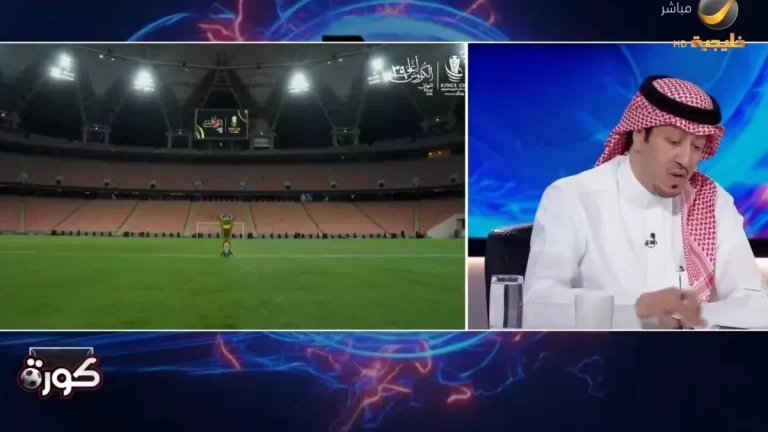 قبل نهائي الكأس بين الهلال والخلود.. الصدعان يهاجم أصحاب "ذاكرة السمكة"
