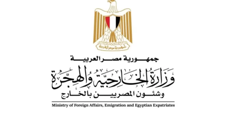 مصر تدين الهجمات الإيرانية على الإمارات وتؤكد تضامنها الكامل