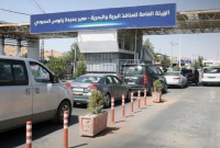 معبر جديدة يابوس الحدودي مع لبنان. (سانا)