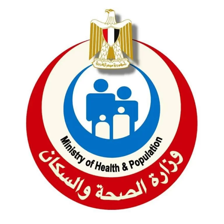 الصحة المصرية: فيروس هانتا ليس كوفيد الجديد