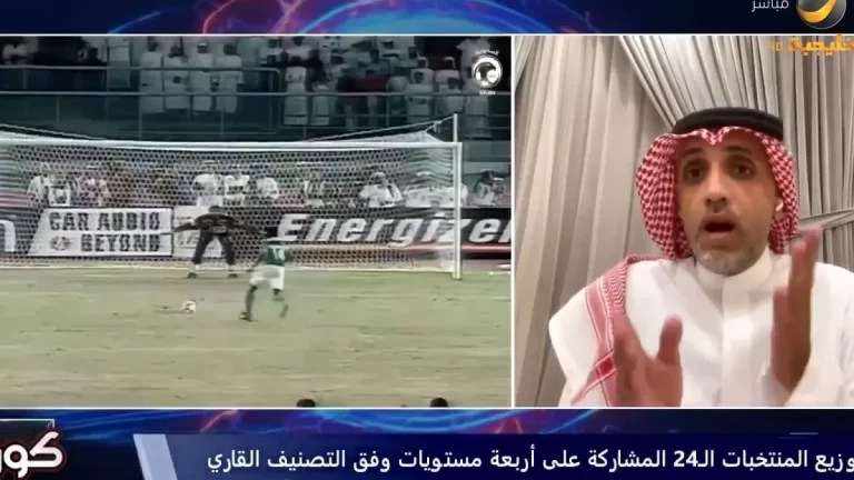 وائل النجار لـ “كورة”: “الأخضر” أمام 7 أشهر ستكتب تاريخاً جديداً للكرة السعودية وائل النجار لـ "كورة": "الأخضر" أمام 7 أشهر ستكتب تاريخاً جديداً للكرة السعودية