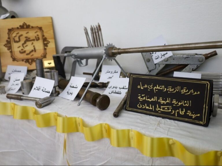 حماة.. التربية تفتتح أول معرض مهني مركزي منذ تحرير سوريا حماة.. التربية تفتتح أول معرض مهني مركزي منذ تحرير سوريا