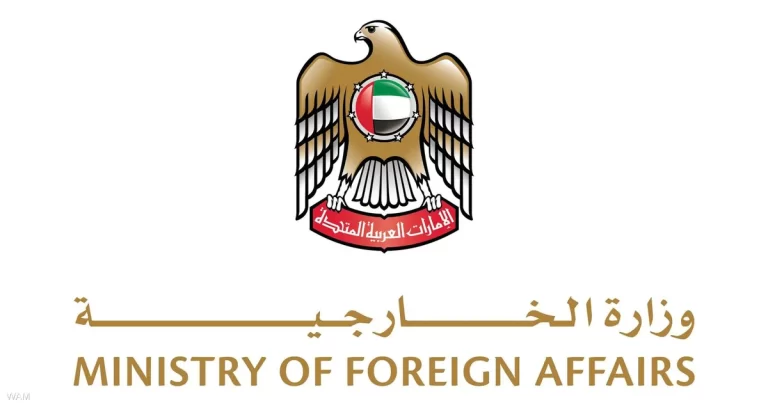الإمارات تدين بشدة الاعتداءات الإرهابية على الكويت