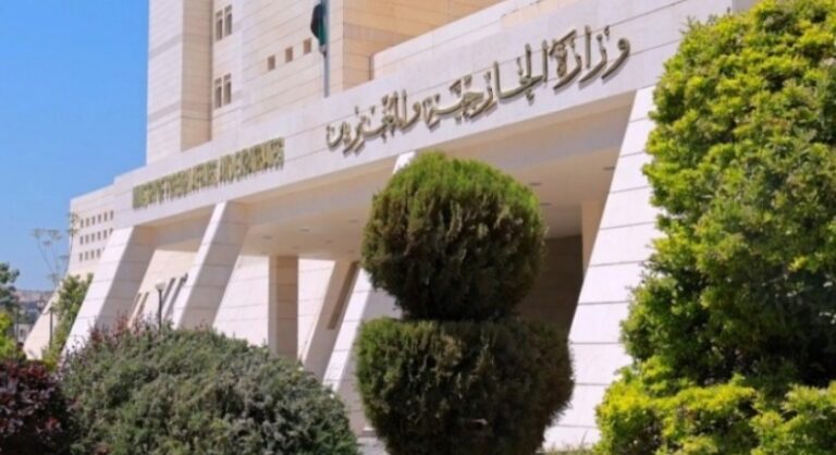 تسهيلات قنصلية جديدة.. الخارجية السورية تلغي شرط الحضور لتصديق الوثائق الرسمية