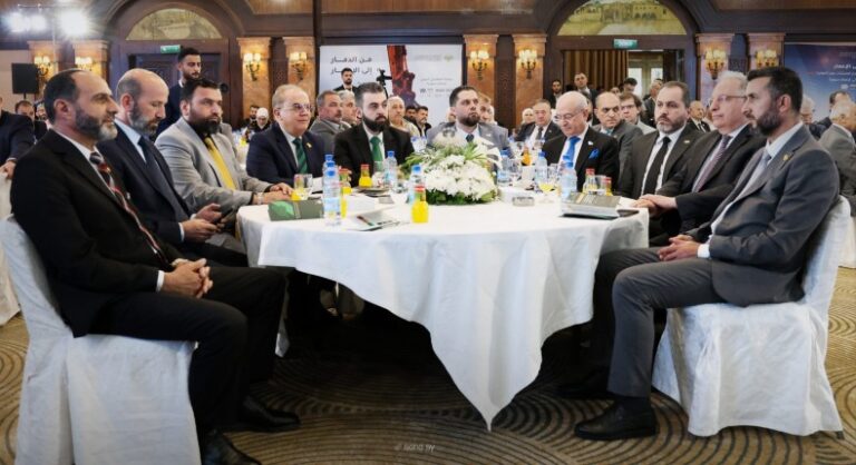 إطلاق المنظومة الوطنية لتقدير الأضرار الناجمة عن الكوارث في دمشق