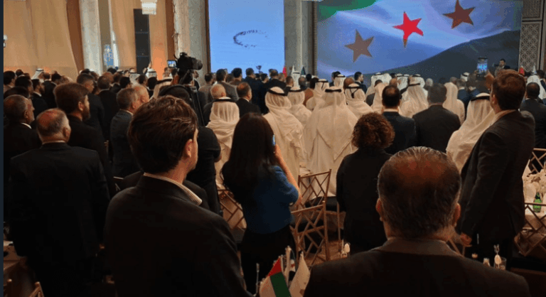 من الإعمار إلى التكنولوجيا.. انطلاق المنتدى الاستثماري السوري الإماراتي الأول