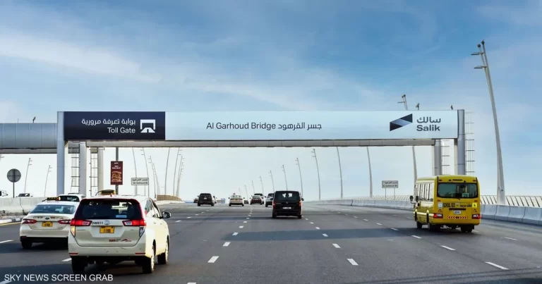 "سالك" الإماراتية تحقق 729 مليون درهم إيرادات خلال الربع الأول