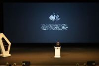 ‏دمشق، سوريا - 5 فبراير: يتحدث الرئيس السوري أحمد الشراع خلال حفل افتتاح معرض دمشق الدولي السابع والخمسين للكتاب في دمشق، سوريا، في 5 فبراير 2026. (صورة بواسطة عبد الله سعيد/الأناضول عبر Getty Images)‏