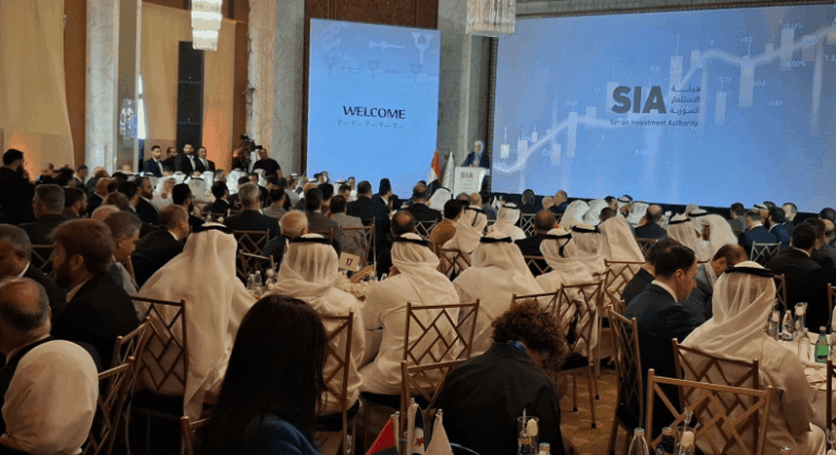 منتدى الاستثمار السوري الإماراتي الأول: آفاق جديدة للتعاون في مختلف القطاعات منتدى الاستثمار السوري الإماراتي الأول: آفاق جديدة للتعاون في مختلف القطاعات