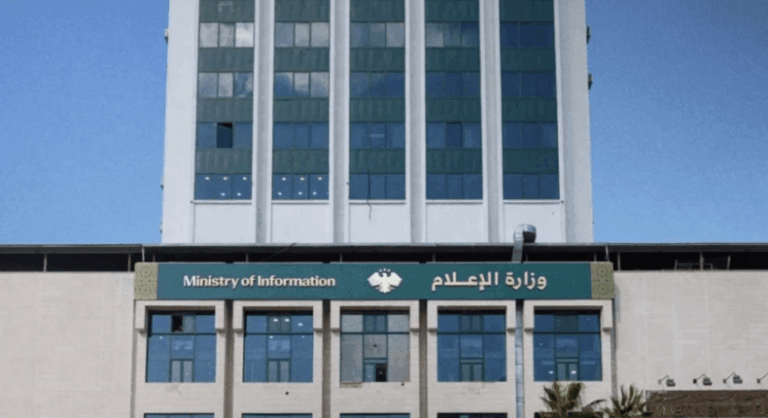 الإعلام مرة أخرى