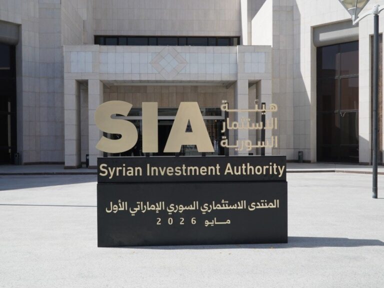 شراكات بين سوريا والإمارات.. مرحلة اقتصادية جديدة تبدأ من المنتدى الاستثماري