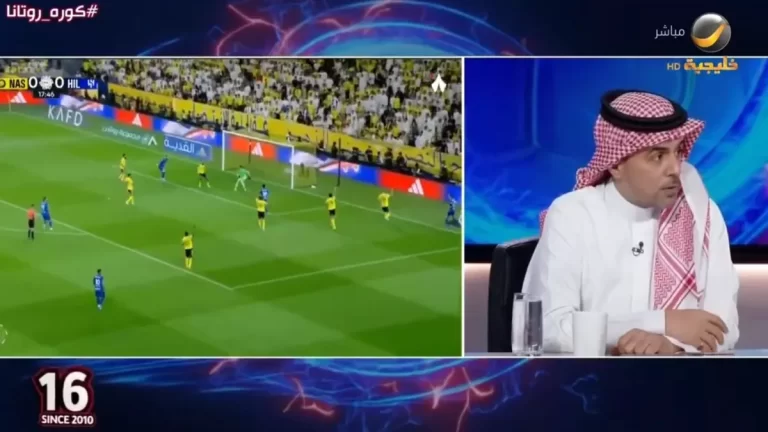 "أوت لاجامي" سيناريو سينمائي في الديربي لمدة 20 عاماً.. الثقيل يكشف السبب