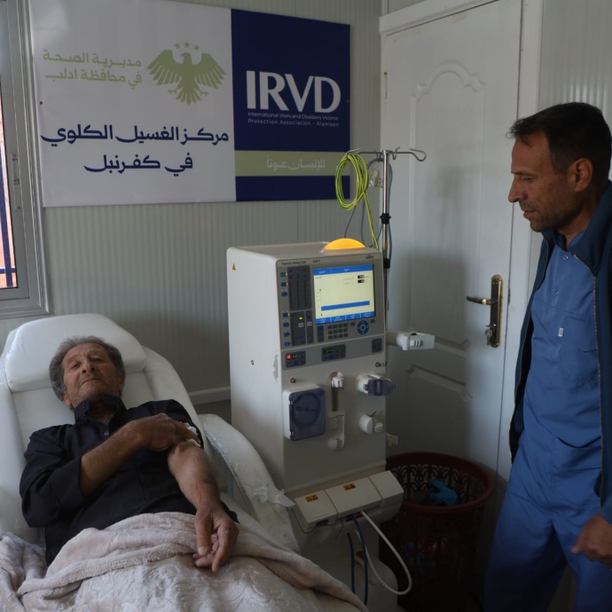 خدمات مجانية لمرضى غسيل الكلى بمركز كفرنبل الصحي - تلفزيون سوريا