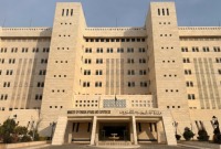 سوريا تدين الهجمات الإيرانية على الإمارات وتصفها بأنها انتهاك لسيادة الدولة (سانا)