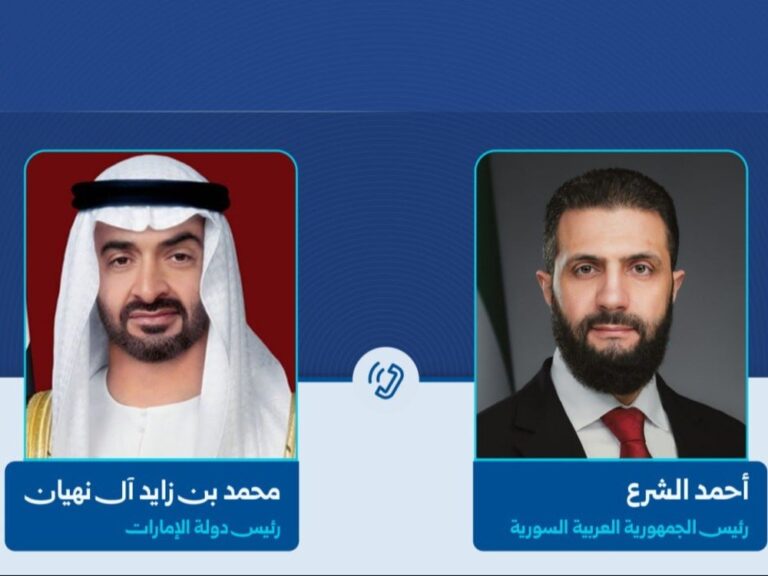 الرئيس الشرع يبحث عبر الهاتف مع رئيس دولة الإمارات تعزيز التعاون بين البلدين الرئيس الشرع يبحث عبر الهاتف مع رئيس دولة الإمارات تعزيز التعاون بين البلدين