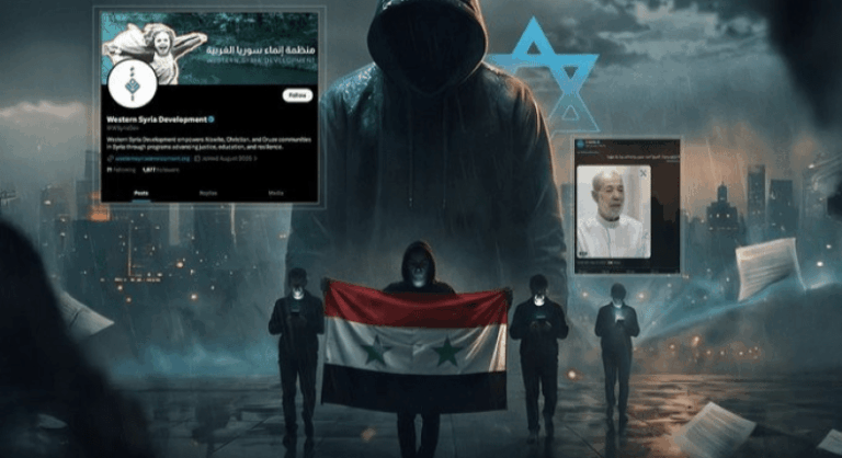 تحقيق لـ"إيكاد" يكشف شبكة منصات تروّج للانفصال وتعيد سرديات النظام المخلوع
