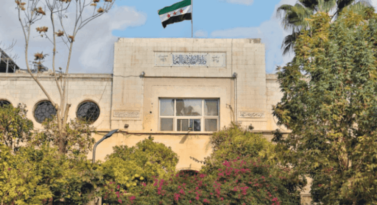وزارة الصحة تعتمد شهادات خريجي المؤسسات الطبية شمال غربي سوريا وزارة الصحة تعتمد شهادات خريجي المؤسسات الطبية شمال غربي سوريا