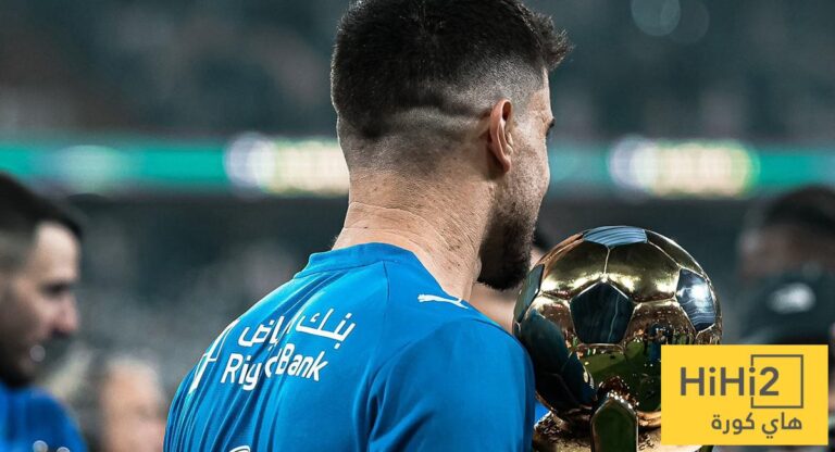 متى تسحب قرعة كأس خادم الحرمين الشريفين 2026/27 ؟