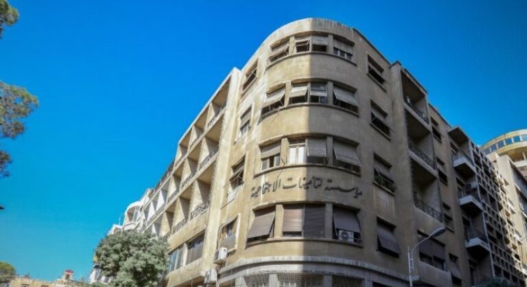 تعديل الحدين الأدنى والأعلى للاشتراك التأميني في سوريا.. كم بلغ؟