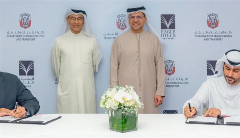 اتفاقية استراتيجية لتطوير وجهات حضرية جديدة تدعم السياحة والاقتصاد في أبوظبي اتفاقية استراتيجية لتطوير وجهات حضرية جديدة تدعم السياحة والاقتصاد في أبوظبي