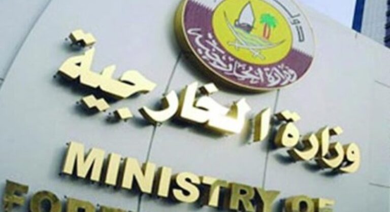 قطر تدين استهداف الإمارات وتدعو إلى تجنيب المنطقة تبعات التصعيد