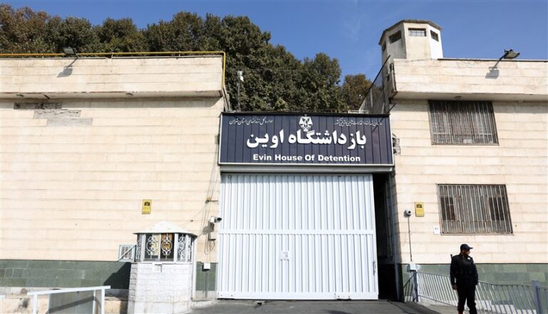أحد السجون في إيران (رويترز)