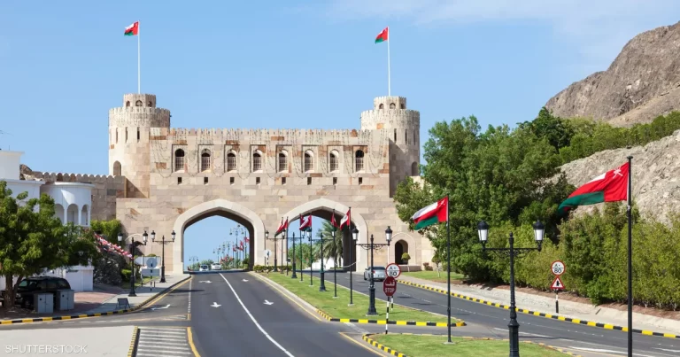 59.7 مليار دولار أصول جهاز الاستثمار العُماني بنهاية 2025