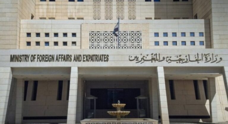 الخارجية السورية تدين الاعتداء بطائرات مسيرة على المملكة العربية السعودية الخارجية السورية تدين الاعتداء بطائرات مسيرة على المملكة العربية السعودية