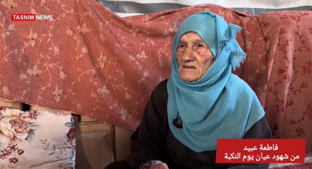 غزة , يوم النكبة , تهجير الفلسطينيين , النكبة , الكيان الإسرائيلي , الاحتلال الإسرائيلي , فلسطين , احتلال فلسطين عام 1948 , مصادرة الأراضي الفلسطينية , الضفة الغربية , الإبادة الجماعية في غزة , اللاجئين الفلسطينيين , نزوح الفلسطينيين , 