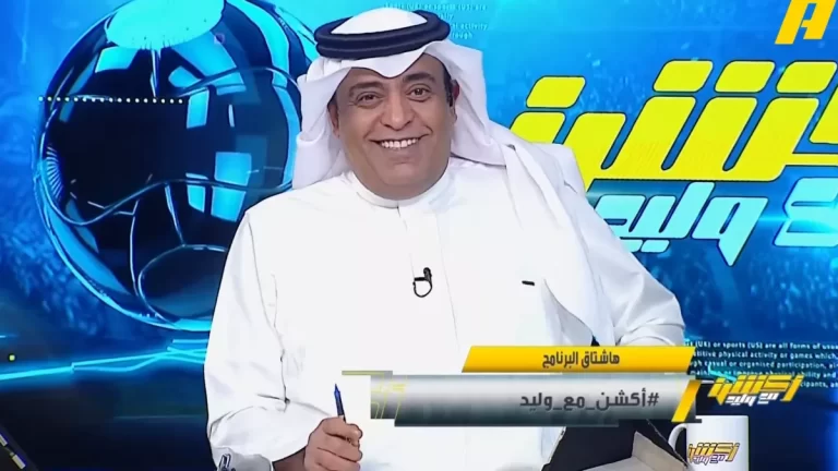 رسالة إلى الحكام.. الفراج يخرج عن صمته ويهز الوسط الرياضي قبل ساعات من حسم روشن
