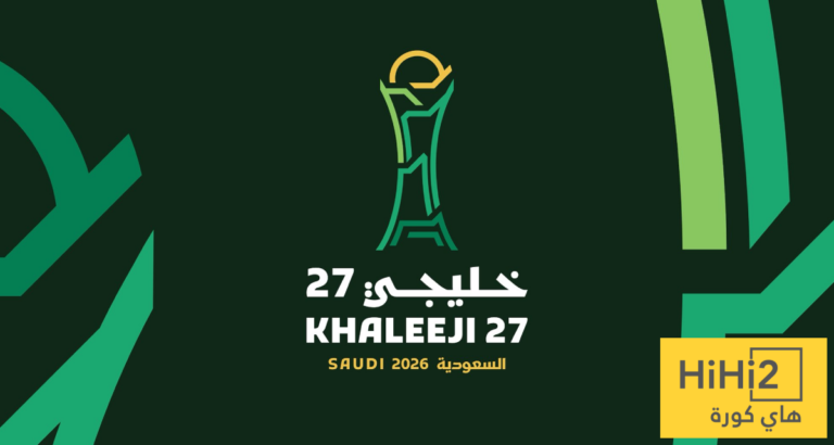 نتائج قرعة خليجي 27: من سيتأهل إلى مراحل الحسم؟ شاهد نتائج قرعة خليجي 27