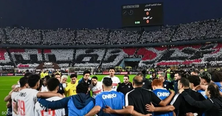مدرب الزمالك: لقب الدوري بمثابة تعويض لخسارة الكونفيدرالية