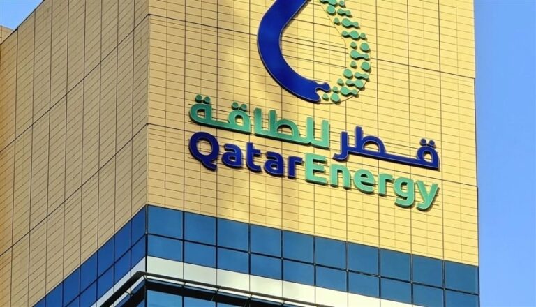 قطر للطاقة وإكسون موبيل تتعاون مع مصر لتطوير غاز قبرص ضمن مذكرة تفاهم قطر للطاقة وإكسون موبيل توقعان مذكرة تفاهم مع مصر بشأن غاز قبرص