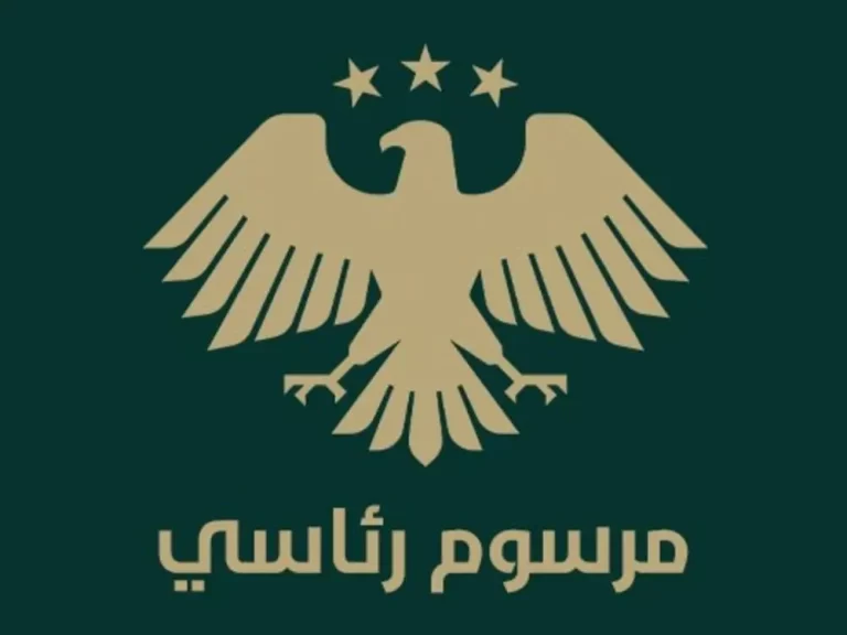 منح مزارعي القمح مكافأة جديدة عن كل طن يُسلّم للسورية للحبوب مرسوم رئاسي بمنح مزارعي القمح مكافأة عن كل طن يُسلّموه للسورية للحبوب