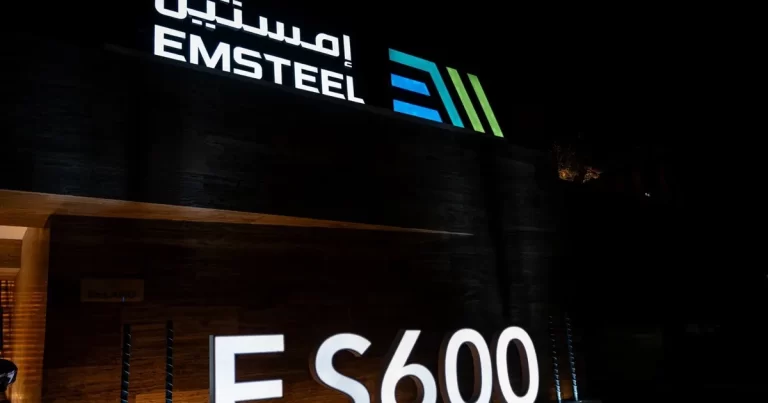 إمستيل تطلق حديد التسليح ES600 لتعزيز مشاريع البنية التحتية بالدولة "إمستيل" تطلق حديد التسليح عالي الأداء "ES600" لدعم مشاريع البنية التحتية بالدولة